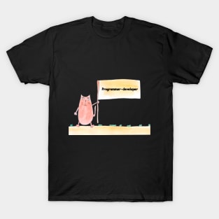 Programmer-developer, profession, work, job. Cat shows a banner with the inscription. Watercolor illustration. A gift for a professional. T-Shirt